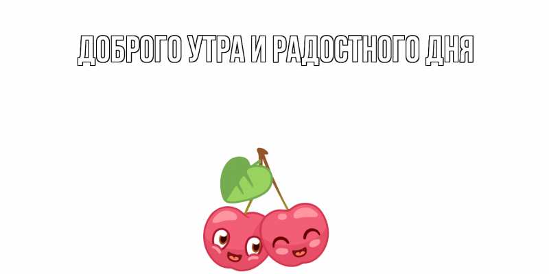 Картинка С днем всех влюбленных, Шерлок