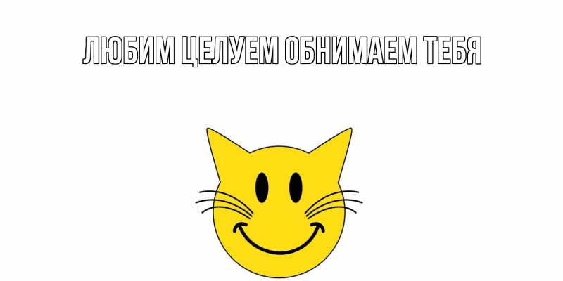 Картинка Хорошего дня тебе, Альфреда