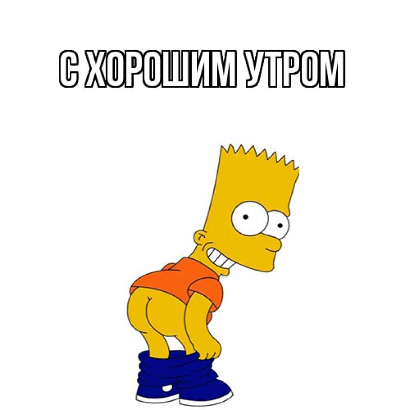 Открытка с именем, Дилара, Как дела