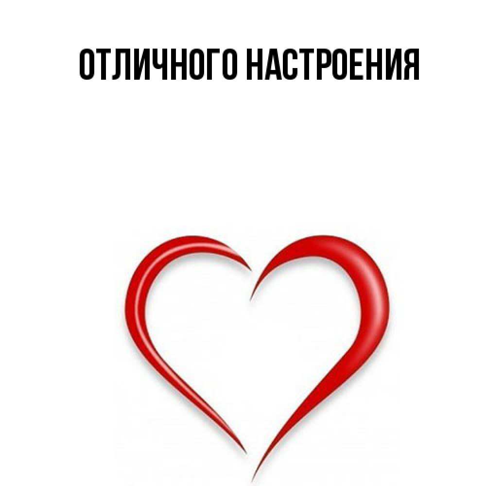 Открытка на каждый день с именем, Флорентий Удачи тебе для удачливых людей Прикольная открытка с пожеланием онлайн скачать бесплатно 