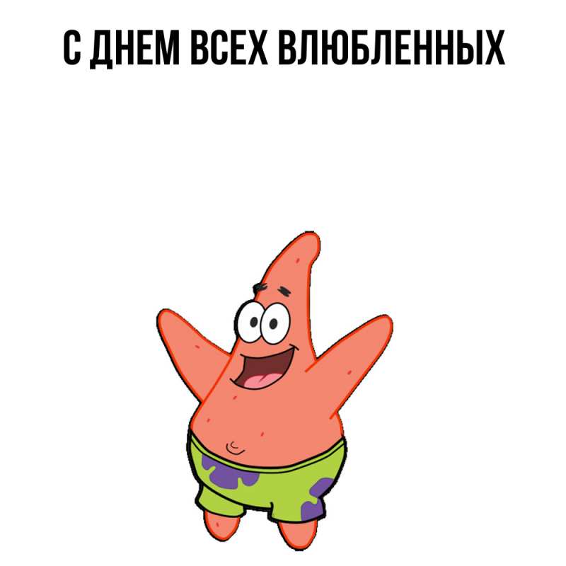 Открытка с именем, Кузьма, Удачной поездки