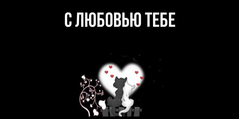 Картинка Скучашки, Савва