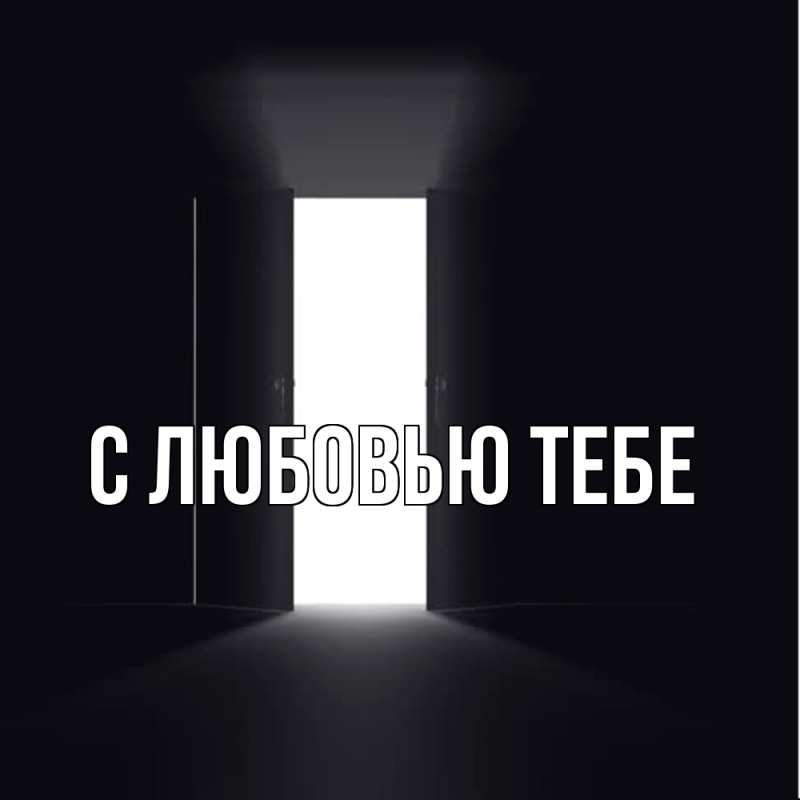 Картинка Скучашки, Магда